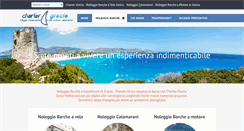 Desktop Screenshot of charter-greece.net